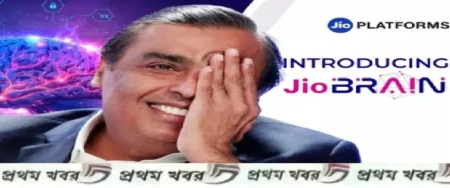 what-is-reliance-industries-ai-powered-jio-brain