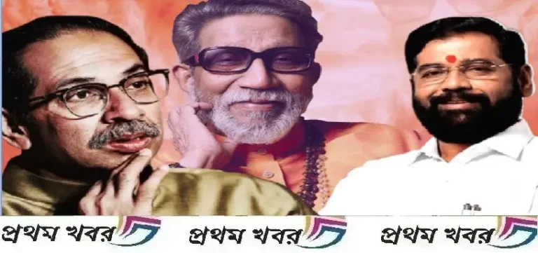 Uddhab shinde bal