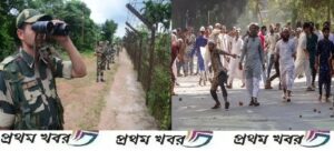 Indo-Bangladesh Border Crisis