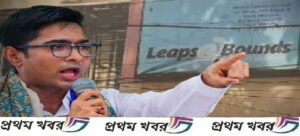 abhishek-banerjees-leaps-and-bounds