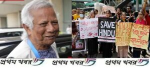 bangladesh-interim-govt-sacks-employees-minorities