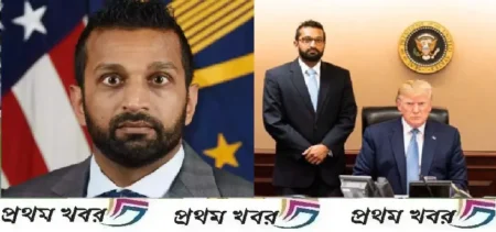 Indian at FBI