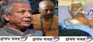 us-sends-message-to-bangladesh-to-ensure-all-detainees-get-legal-help