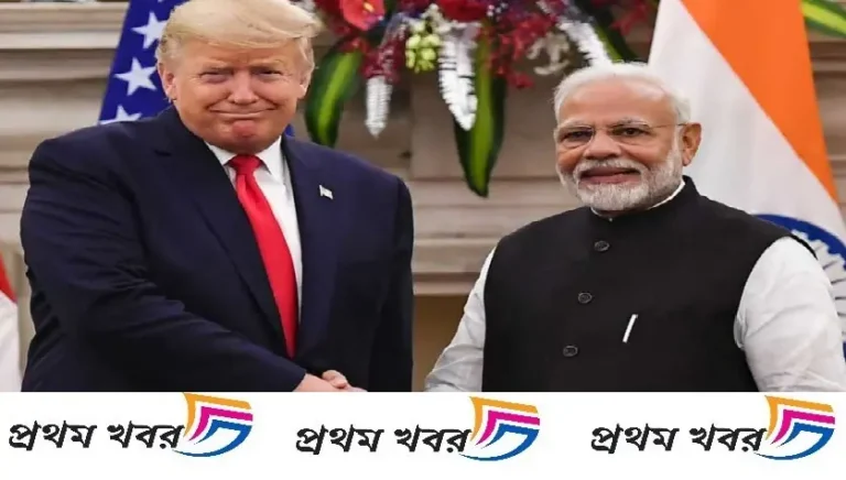 India_USA_Meeting