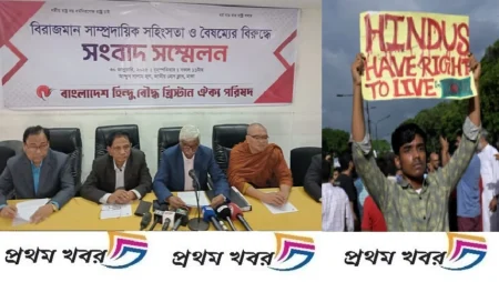 attack on hindu in bangladesh