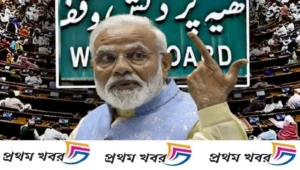 joint-parliamentary-committee-clears-waqf-bill