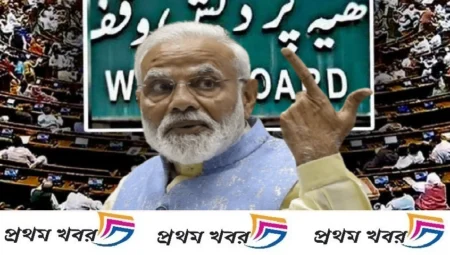 joint-parliamentary-committee-clears-waqf-bill