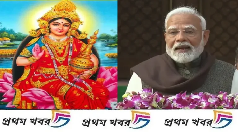 pm-modi-bows-down-to-ma-lakhsmi