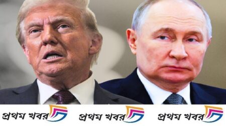 purin praises trump