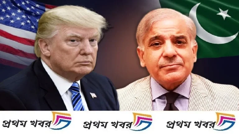 us-stopped-aid-to-pakistan