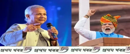 muhammad-yunus-says-bangladesh-is-making-a-combined-economy-with-india-nepal-and-bhutan