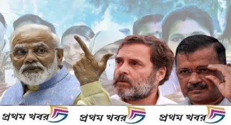 BJP-win-delhi-assembly-election-2025