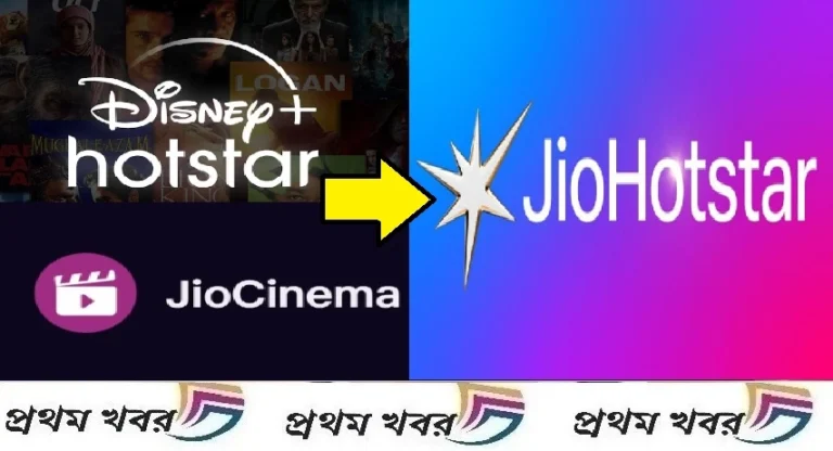 Disney-Plus-Hotstar-jio-cinema-Merger