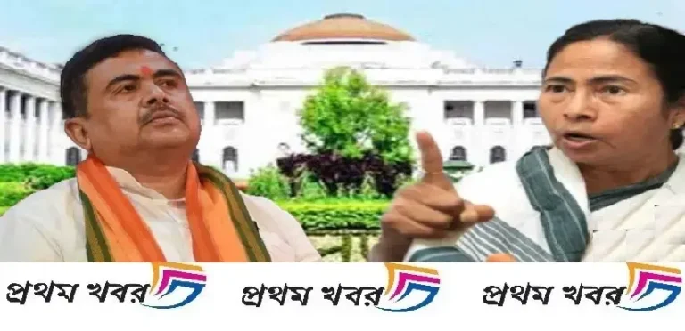 Mamta-banerjee-and-suvendu-adhikari