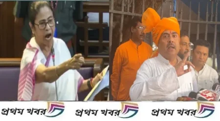 tmc-terror-connection