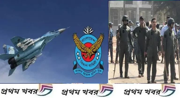 Terror-attack-in-Bangladesh-Airforce-station