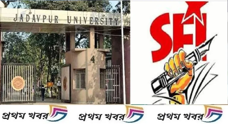 a-student-of-jadavpur-university-allegedly-physically-harassed-students