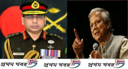 bangladesh-army-chief-gave-announcement