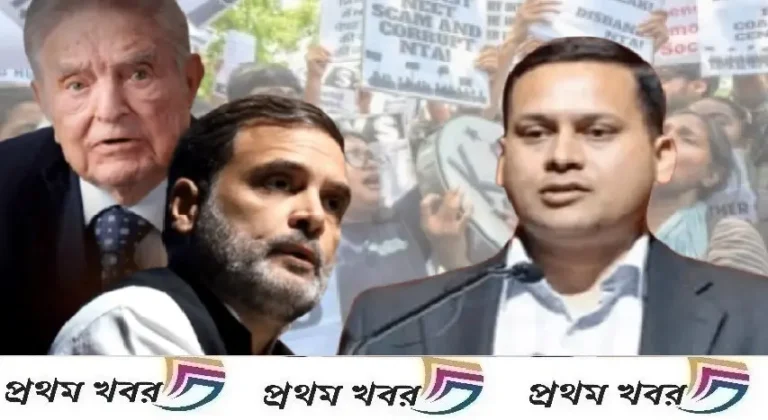 bjp-slams-congress-for-taking-money-to-manipulate-voter