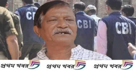 cbi-submitted-supplementary-chargesheet-against-sujay-krishna-bhadra