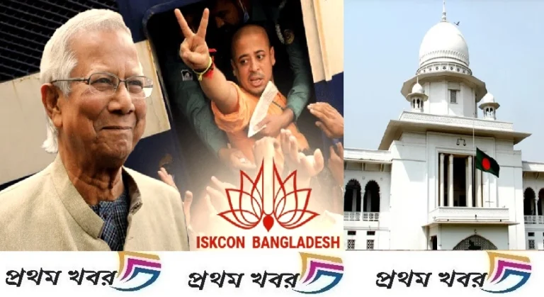 chinmoy-krishna-das-get-bail-from-highcourt