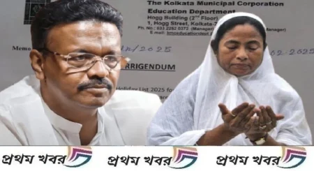 extending-eid-leave-by-cancelling-vishwakarmas-leave
