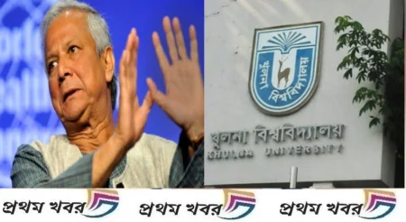 hindu-name-was-removed-from-universities-of-Bangladesh