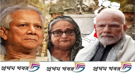 india-summonned-bangladesh-high-commissioner-at-delhi