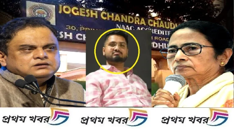 jogesh-chandra-chaudhuri-college-cm-mamata-banerjee-seeks-report-from-bratya
