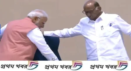 narendra-modi-helped-sharad-pawar-to-sit