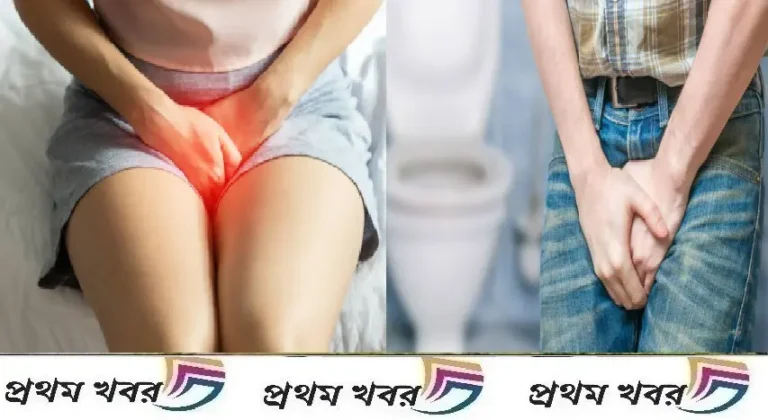 urinary-tract-infection