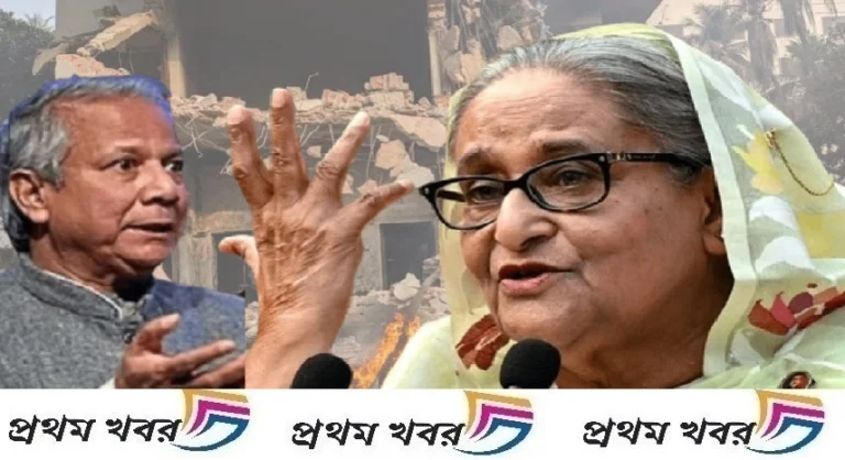 yunus-demolish-32-dhanmondi-building-of-former-pm-sheikh-hasina