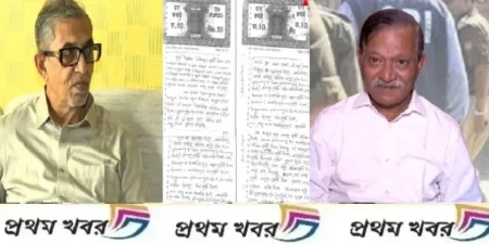 bjp-leader-arun-hazra-took-rs-78-crore-from-job-seekers-and-gave-it-to-sujay-krishna-bhadra-cbi-claims
