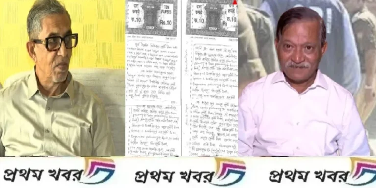 bjp-leader-arun-hazra-took-rs-78-crore-from-job-seekers-and-gave-it-to-sujay-krishna-bhadra-cbi-claims