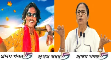 chi-chi-chi-re-nani-song-for-mamta