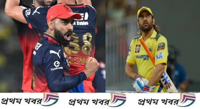 royal-challengers-bengaluru-beats-chennai-super-kings