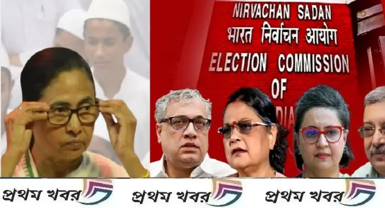 tmc-likely-to-meet-chief-election-commisssioner-on-monday-amid-row-on-voter-id