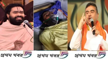 attack-on-bhagavad-gita-reader-hiranmoy-goswami-by-jihadi-miscreants