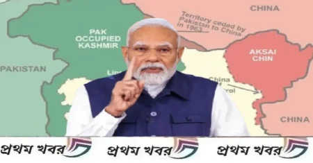 blood-boiling-justice-will-be-served-said-modi
