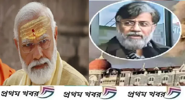pm-modis-2011-post-on-tahawwur-rana-mumbai-terror-attack
