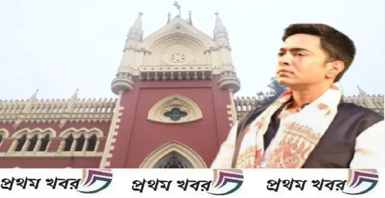 abhishek-banerjee-on-high-court-loksabha-election-case