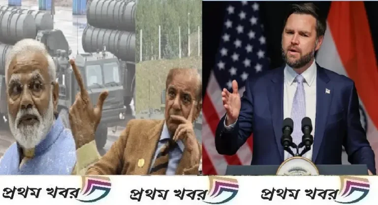 jd-vance-says-us-will-not-intervene-in-india-pak-war
