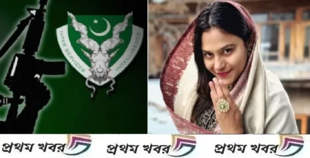jyoti-malhotra-admits-isi-connection