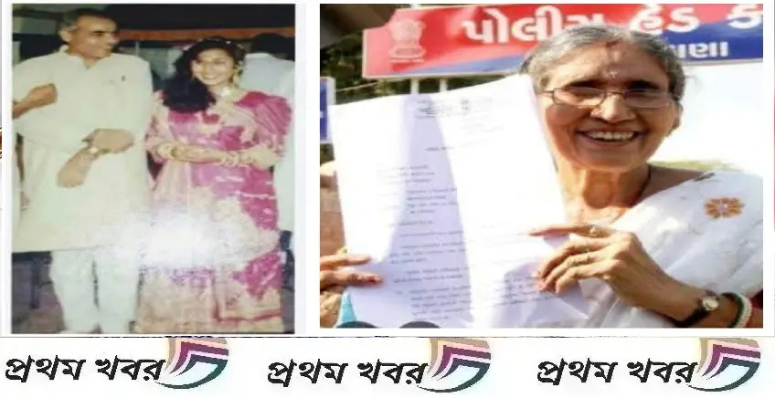 mamata-banerjee-narendra-modi-clash