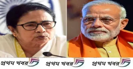 mamata-banerjee-narendra-modi-clash3