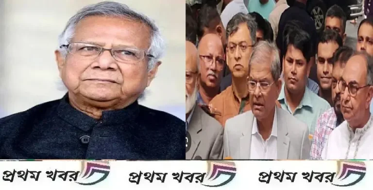 bnp-rejects-muhammad-yunus-national-polls-date