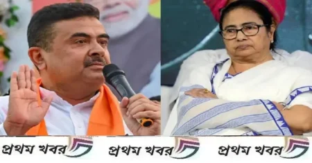 suvendu-adhikari-counters-mamata-banerjee