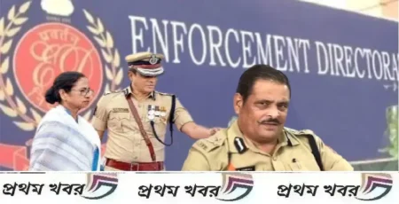 eds-allegations-against-cm-mamata-banerjee-west-bengal-dg