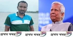 hindu-man-shot-dead-in-bangladesh