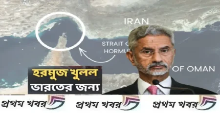 iran-allows-indian-oil-to-get-safe-passage-through-hormuz